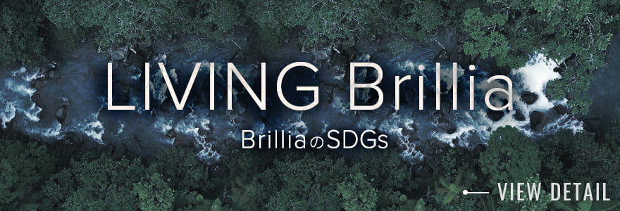 LIVING Brillia BrilliaのSDGs
